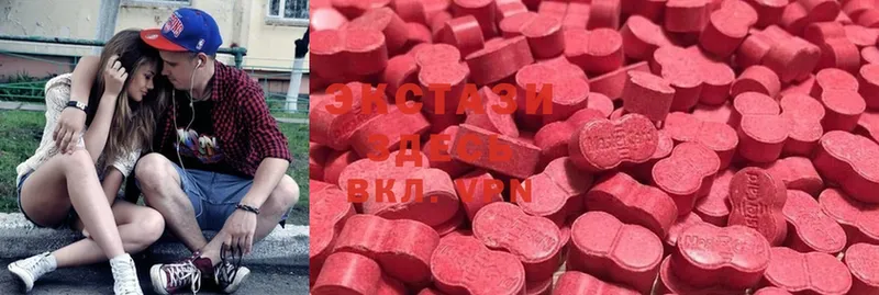 МЕГА как зайти  Мещовск  Ecstasy ешки 